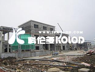 工廠(chǎng)二期占地40畝，在建大車(chē)間預計2013年5月建成投產(chǎn)，屆時(shí)，工廠(chǎng)年總產(chǎn)量將逾五萬(wàn)噸