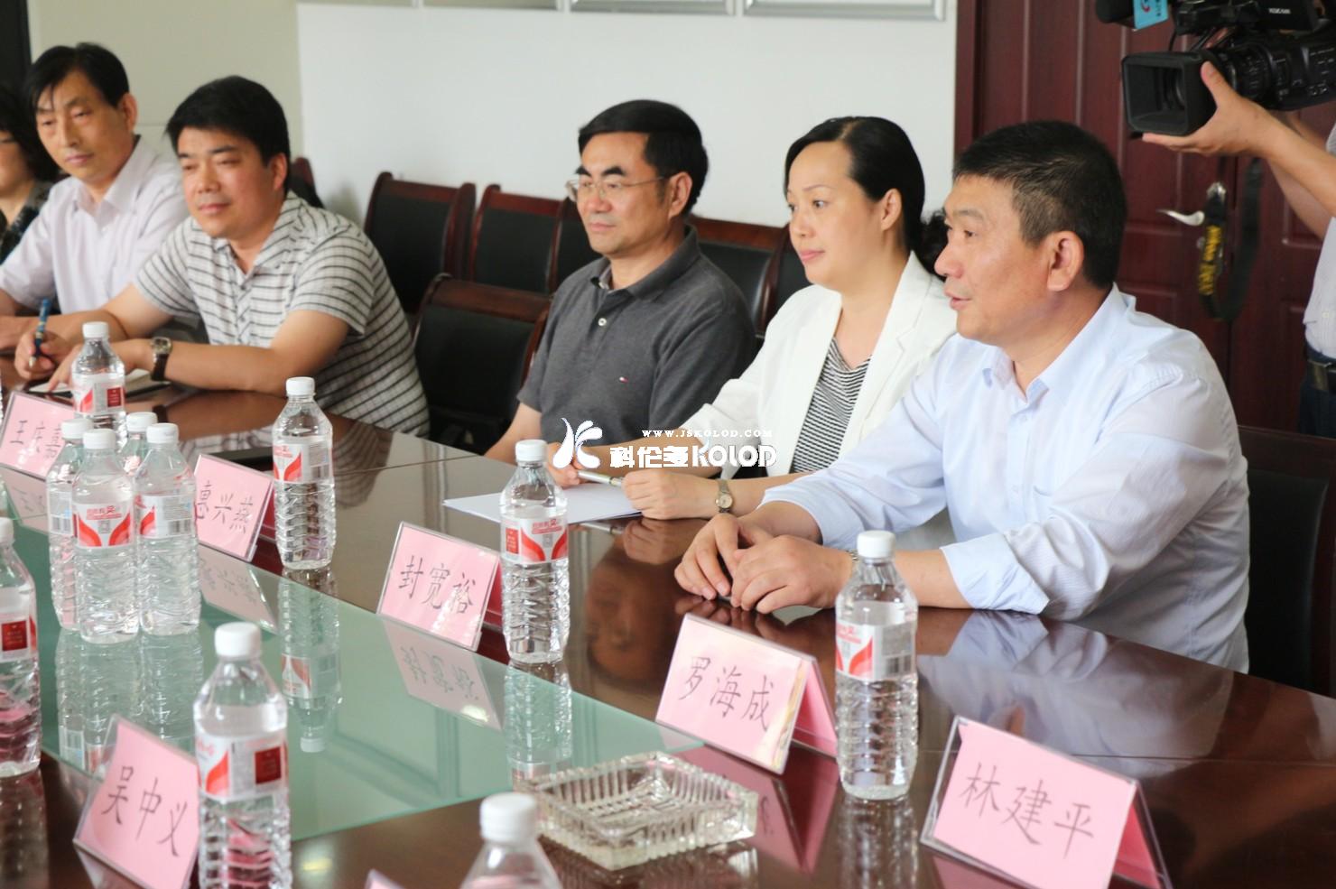 “迎接十九大 港城看民企”大型攝影采風(fēng)活動(dòng)