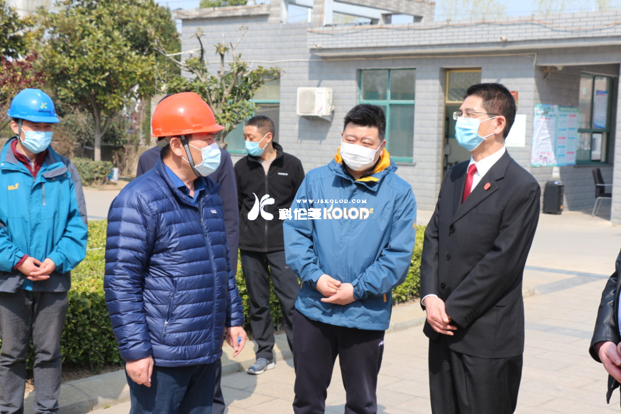 連云港市中級人民法院黨組書(shū)記、院長(cháng)蔡紹剛到江蘇科倫多調研