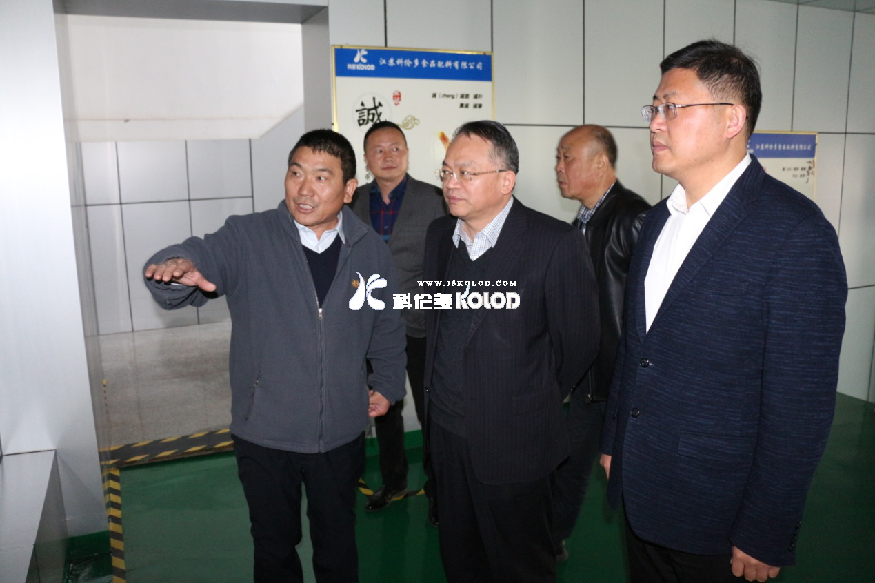 江蘇銀行監事長(cháng)朱其龍蒞臨科倫多集團參觀(guān)調研