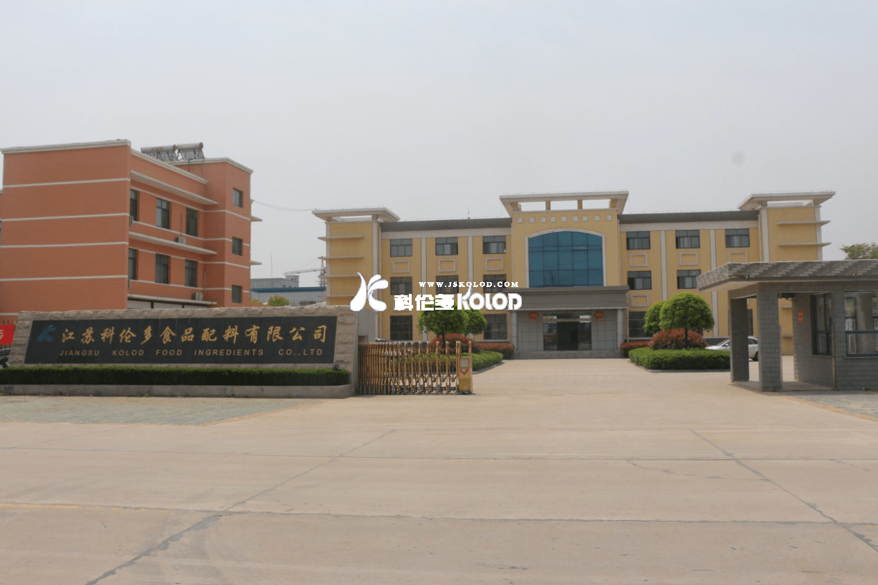 今天是你的生日，我們的科倫多