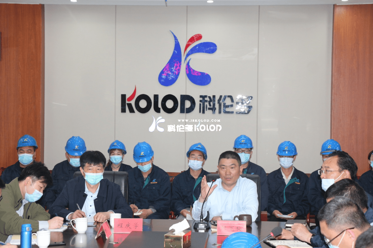 江蘇海洋大學(xué)副校長(cháng)許興友蒞臨江蘇科倫多進(jìn)行專(zhuān)題講座