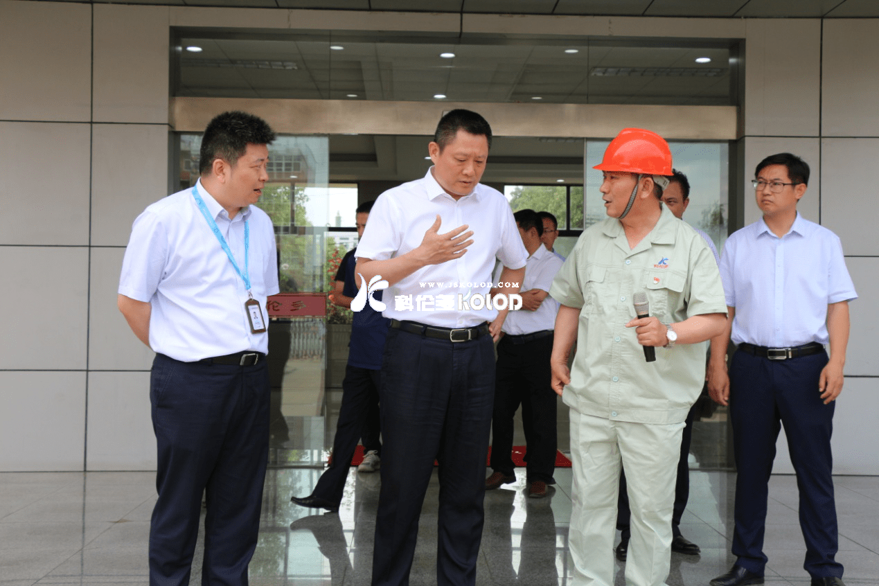 灌云縣委書(shū)記蘇峰蒞臨科倫多公司參觀(guān)調研