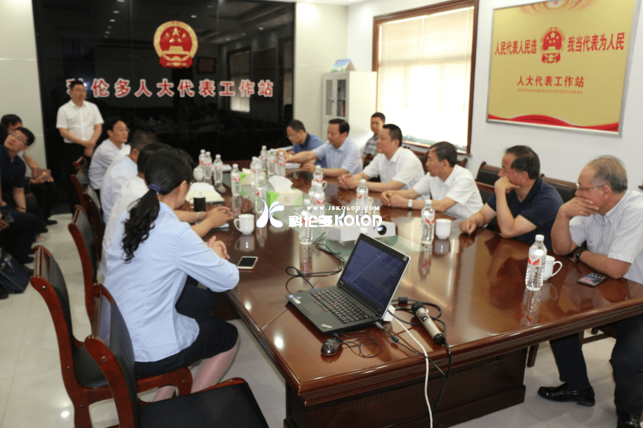 連云港市人大常委會(huì )常務(wù)副主任王東升蒞臨科倫多公司參觀(guān)人大代表工作站