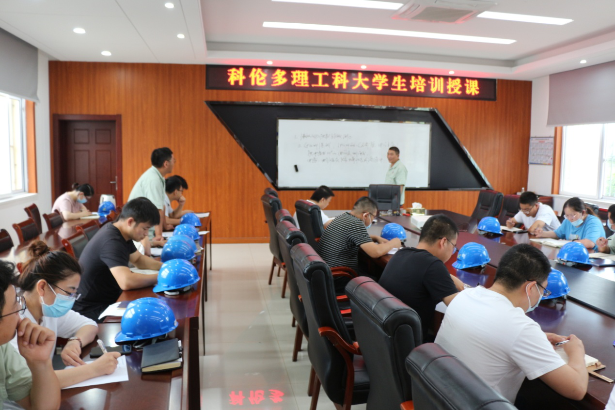 科倫多理工大學(xué)生培訓開(kāi)班啦！