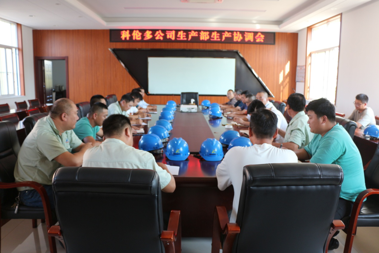 響應國家節能降耗，把握機遇，迎接挑戰