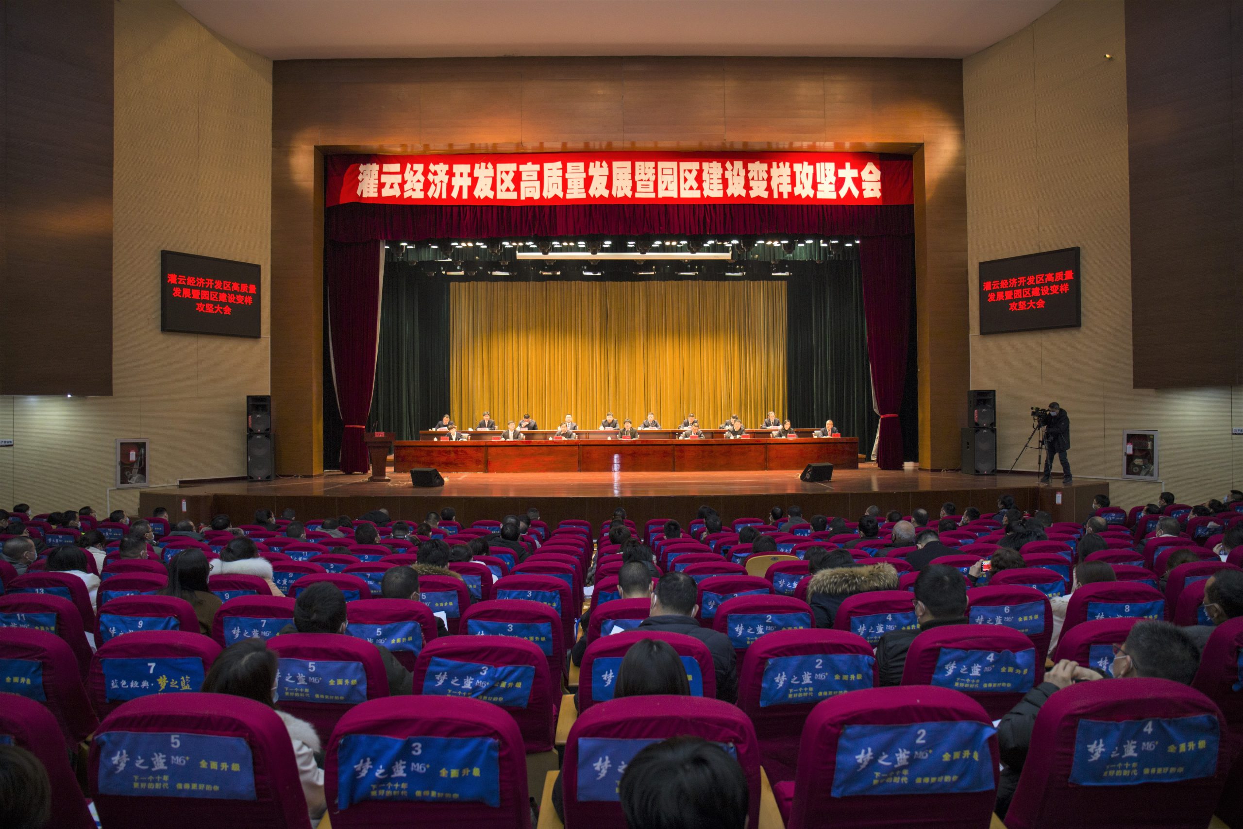 瑞虎迎春傳喜報！江蘇科倫多一舉榮獲三獎項