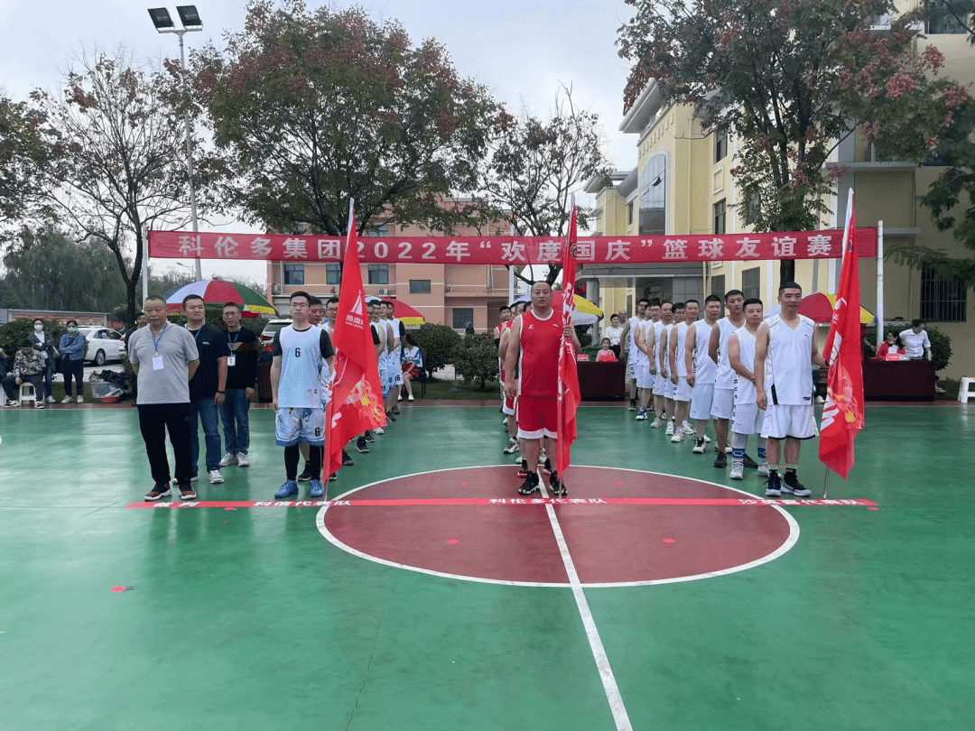 火力全開(kāi)，精彩“籃”不??！