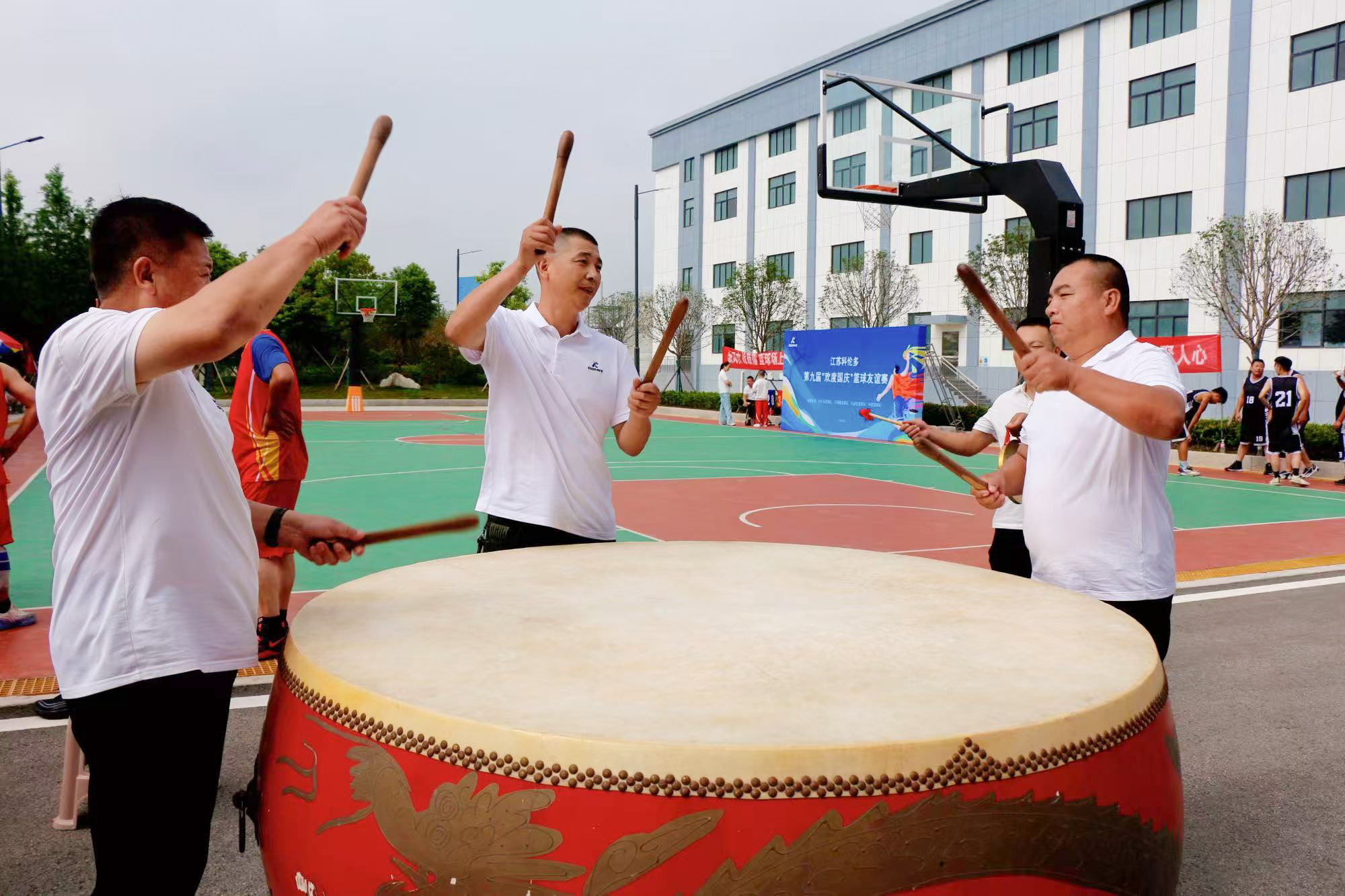 江蘇科倫多第九屆“歡度國慶”籃球友誼賽圓滿(mǎn)落幕